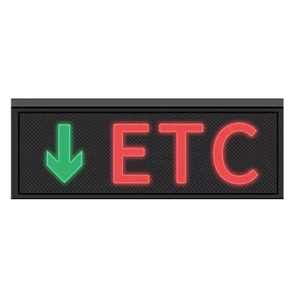 ETC